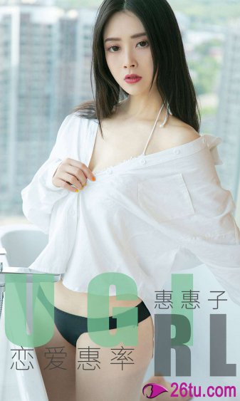 征服了朋友的新娘子