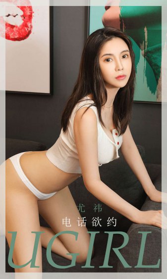 欧美人妖