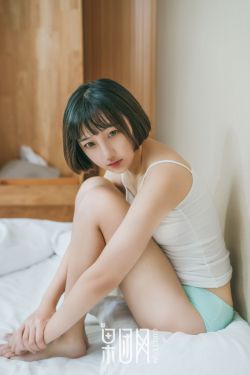 大山里的孩子