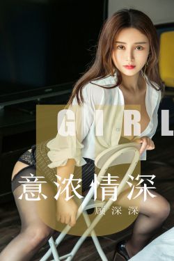 欧美高清性xxxxhdvideosex