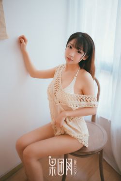 女人的颜色31