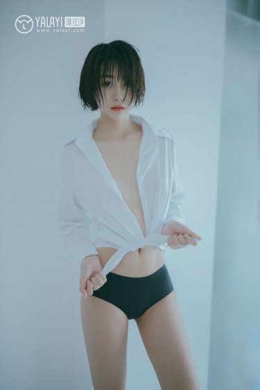 婚前婚后小说