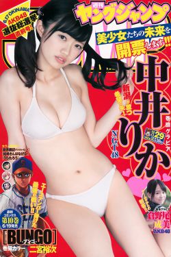 narutomanga全彩小南本子