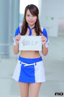 女儿香